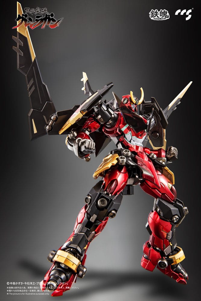 Gurren Lagann Mortal Mind Series Action Figure Gurren Lagann 23cm - Action Figures - CCS Toys - Hobby Figures UK