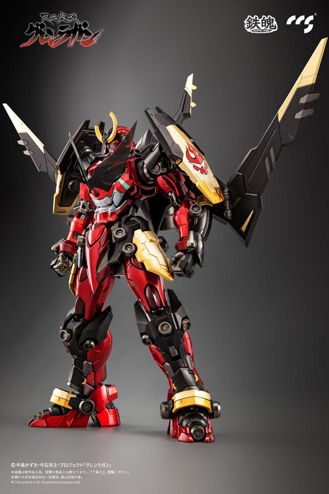 Gurren Lagann Mortal Mind Series Action Figure Gurren Lagann 23cm - Action Figures - CCS Toys - Hobby Figures UK