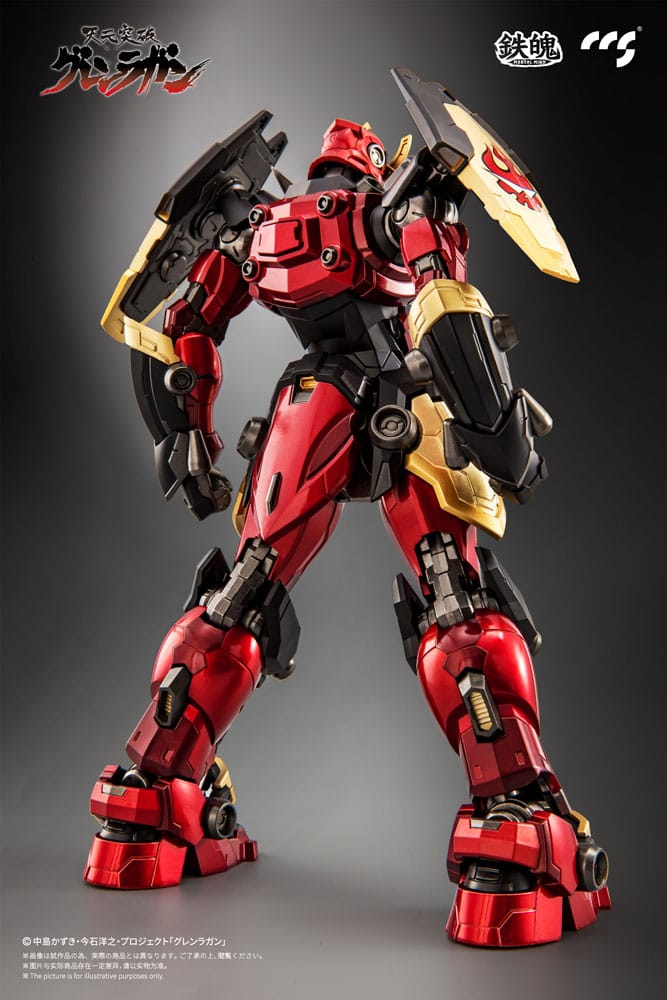 Gurren Lagann Mortal Mind Series Action Figure Gurren Lagann 23cm - Action Figures - CCS Toys - Hobby Figures UK