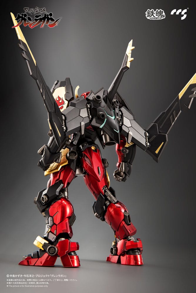 Gurren Lagann Mortal Mind Series Action Figure Gurren Lagann 23cm - Action Figures - CCS Toys - Hobby Figures UK