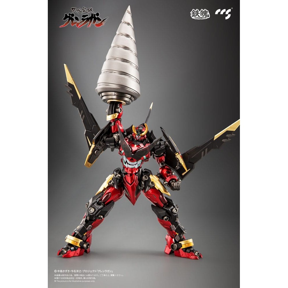Gurren Lagann Mortal Mind Series Action Figure Gurren Lagann 23cm - Action Figures - CCS Toys - Hobby Figures UK