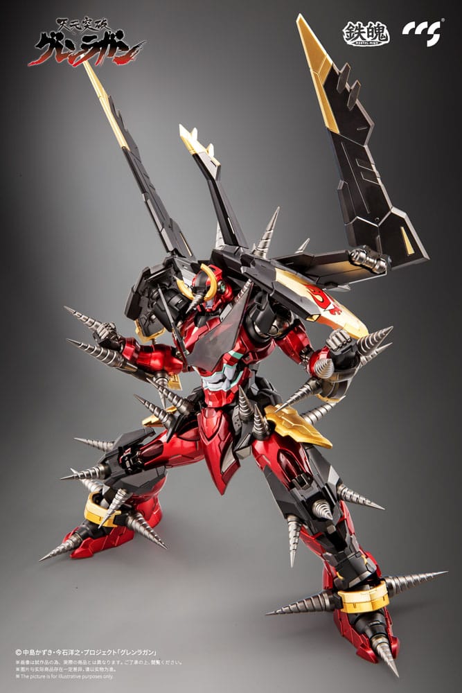 Gurren Lagann Mortal Mind Series Action Figure Gurren Lagann 23cm - Action Figures - CCS Toys - Hobby Figures UK