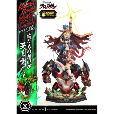 Gurren Lagann Ultimate Premium Masterline Series Statue 1/4 Kamina, Simon & Yoko with Lagann Deluxe Bonus Version 97cm - Scale Statue - Prime 1 Studio - Hobby Figures UK