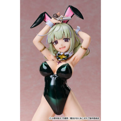 Gushing over Magical Girls PVC Statue 1/4 Leoparde: Bunny Ver. 28cm - Scale Statue - FREEing - Hobby Figures UK
