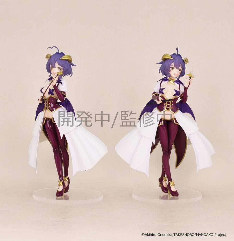 Gushing over Magical Girls Vivit PVC Statue Magia Baiser 19cm - Scale Statue - System Service - Hobby Figures UK