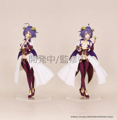 Gushing over Magical Girls Vivit PVC Statue Magia Baiser 19cm - Scale Statue - System Service - Hobby Figures UK