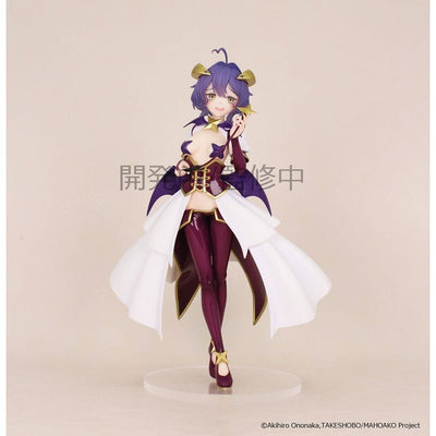 Gushing over Magical Girls Vivit PVC Statue Magia Baiser 19cm - Scale Statue - System Service - Hobby Figures UK