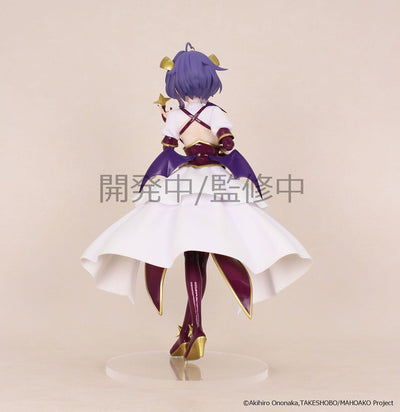 Gushing over Magical Girls Vivit PVC Statue Magia Baiser 19cm - Scale Statue - System Service - Hobby Figures UK
