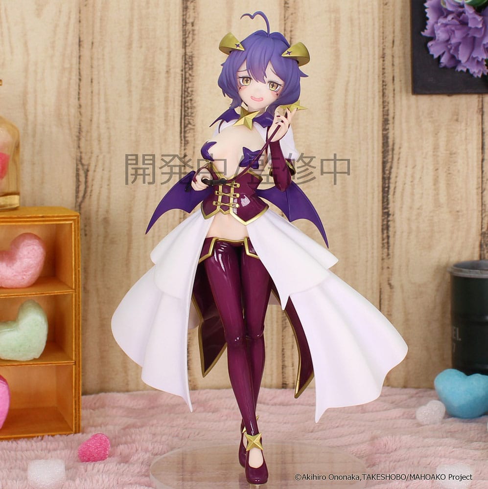 Gushing over Magical Girls Vivit PVC Statue Magia Baiser 19cm - Scale Statue - System Service - Hobby Figures UK