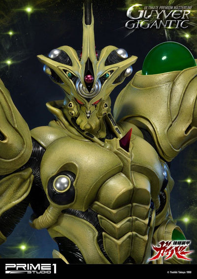 Guyver The Bioboosted Armor Statue 1/4 Guyver Gigantic 85cm - Scale Statue - Prime 1 Studio - Hobby Figures UK