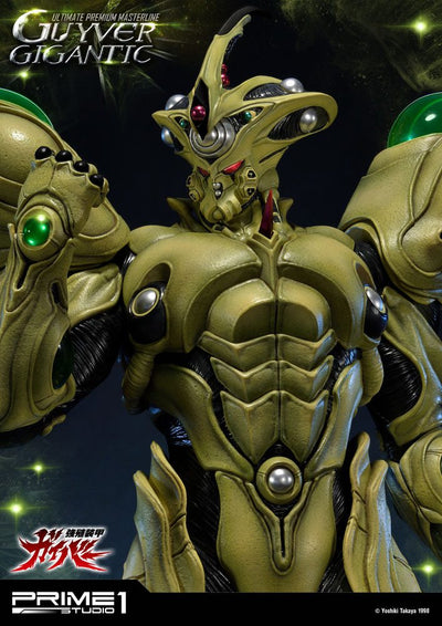 Guyver The Bioboosted Armor Statue 1/4 Guyver Gigantic 85cm - Scale Statue - Prime 1 Studio - Hobby Figures UK