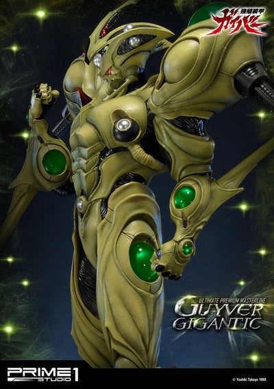 Guyver The Bioboosted Armor Statue 1/4 Guyver Gigantic 85cm - Scale Statue - Prime 1 Studio - Hobby Figures UK
