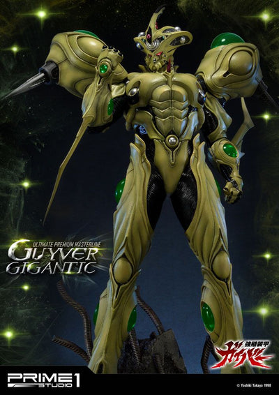Guyver The Bioboosted Armor Statue 1/4 Guyver Gigantic 85cm - Scale Statue - Prime 1 Studio - Hobby Figures UK