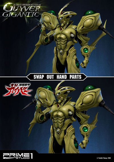 Guyver The Bioboosted Armor Statue 1/4 Guyver Gigantic 85cm - Scale Statue - Prime 1 Studio - Hobby Figures UK