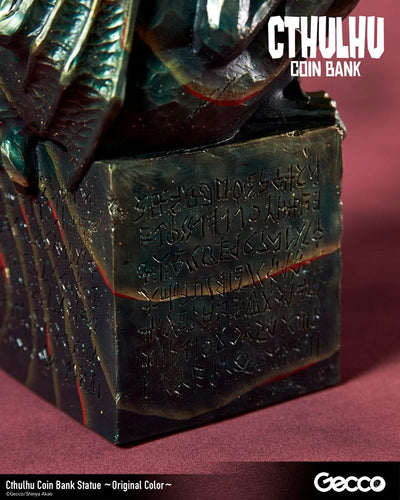 H.P. Lovecraft Cthulhu Mythos Coin Bank Statue Cthulhu (Original Color) 24cm - Scale Statue - Gecco - Hobby Figures UK
