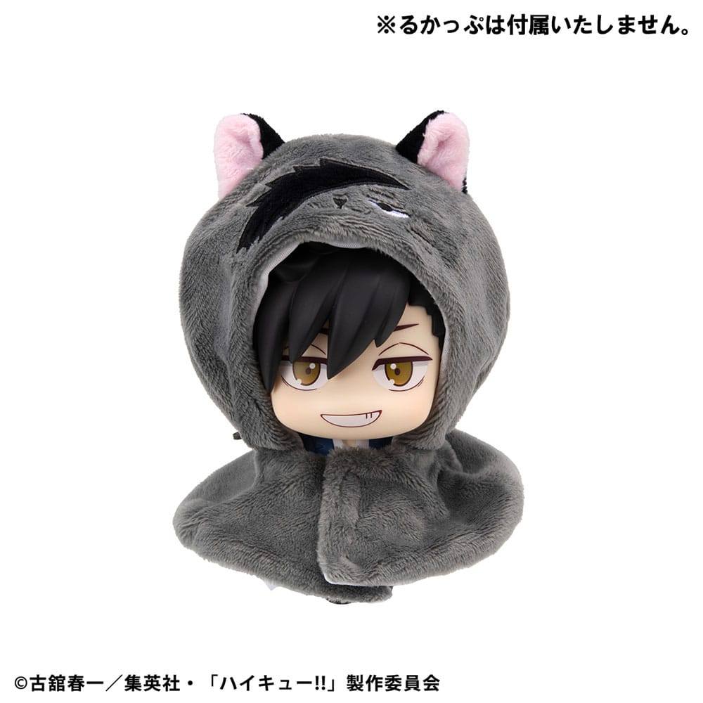 Haikyu!! Look Up Cape Accessories for Look Up PVC Statues Kuroo Cat 12cm - Action Figures - Megahouse - Hobby Figures UK