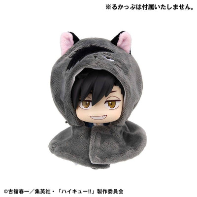 Haikyu!! Look Up Cape Accessories for Look Up PVC Statues Kuroo Cat 12cm - Action Figures - Megahouse - Hobby Figures UK