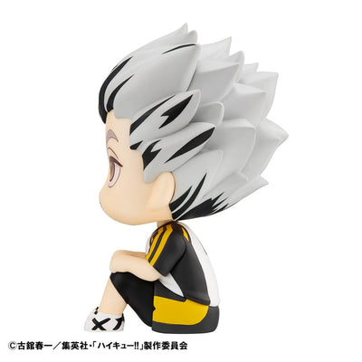 Haikyu!! Look Up PVC Statue Kotaro Bokuto Uniform Ver. 11cm - Scale Statue - Megahouse - Hobby Figures UK