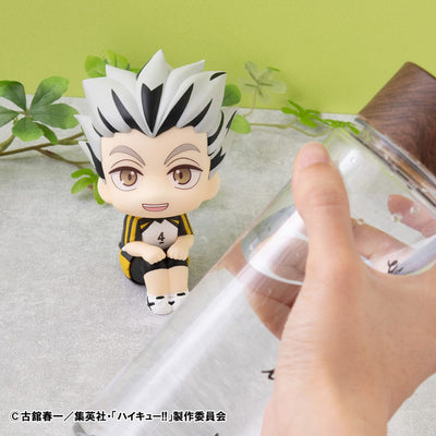 Haikyu!! Look Up PVC Statue Kotaro Bokuto Uniform Ver. 11cm - Scale Statue - Megahouse - Hobby Figures UK