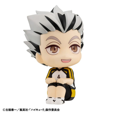Haikyu!! Look Up PVC Statue Kotaro Bokuto Uniform Ver. 11cm - Scale Statue - Megahouse - Hobby Figures UK