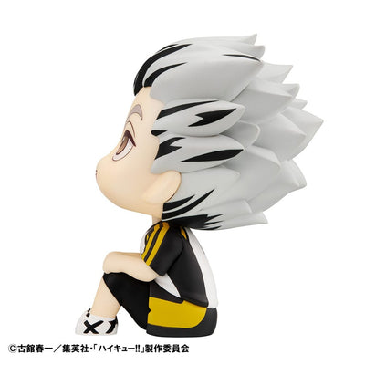 Haikyu!! Look Up PVC Statue Kotaro Bokuto Uniform Ver. 11cm - Scale Statue - Megahouse - Hobby Figures UK
