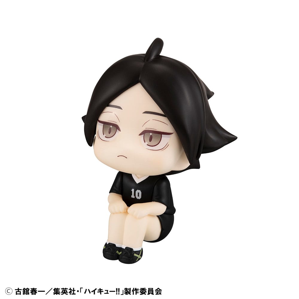 Haikyu!! Look Up PVC Statue Rintaro Suna Uniform Ver. 11cm - Scale Statue - Megahouse - Hobby Figures UK