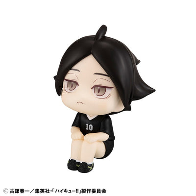 Haikyu!! Look Up PVC Statue Rintaro Suna Uniform Ver. 11cm - Scale Statue - Megahouse - Hobby Figures UK
