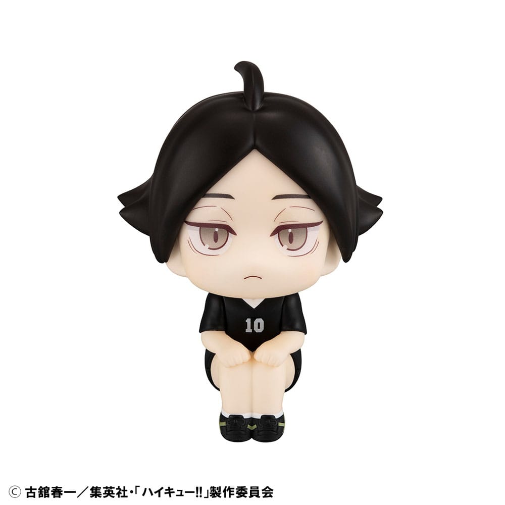 Haikyu!! Look Up PVC Statue Rintaro Suna Uniform Ver. 11cm - Scale Statue - Megahouse - Hobby Figures UK