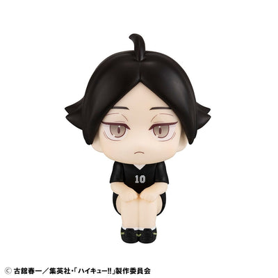 Haikyu!! Look Up PVC Statue Rintaro Suna Uniform Ver. 11cm - Scale Statue - Megahouse - Hobby Figures UK
