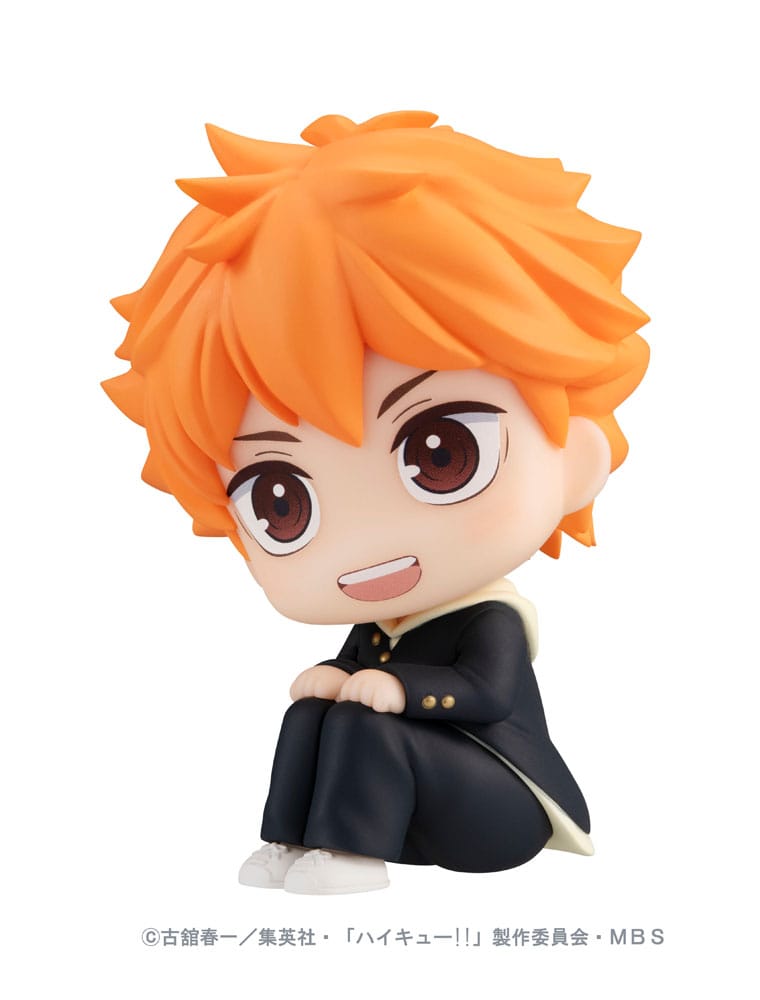 Figurine HAIKYU!! - Hinata Shoyo - Gem 9cm G.E.M Series Figurine HAIKYU!! - Hinata Shoyo - Gem 9cm G.E.M Series