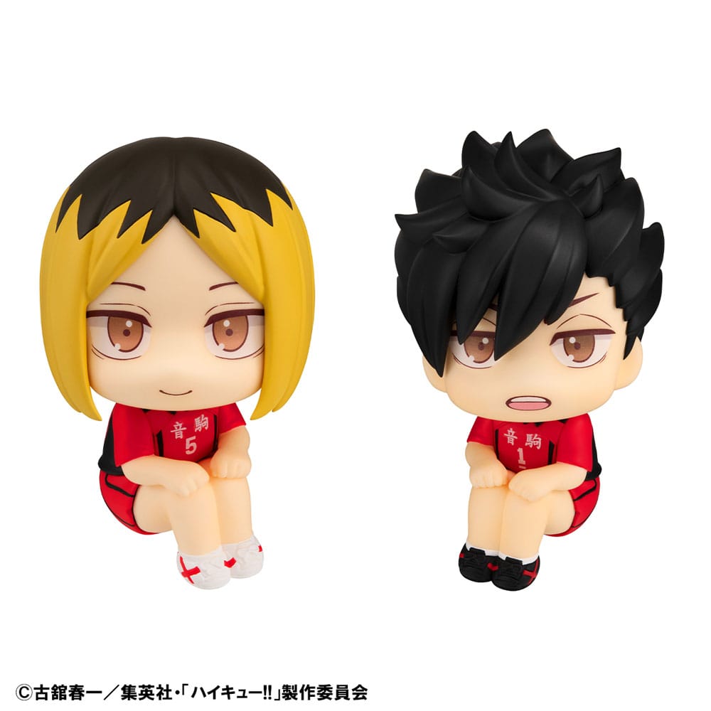 Haikyuu high quality kenma/kuroo pin