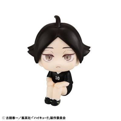 Haikyu!! Look Up PVC Statues Shinsuke Kita & Rintaro Suna Uniform Ver. 11cm (with gift) - Scale Statue - Megahouse - Hobby Figures UK