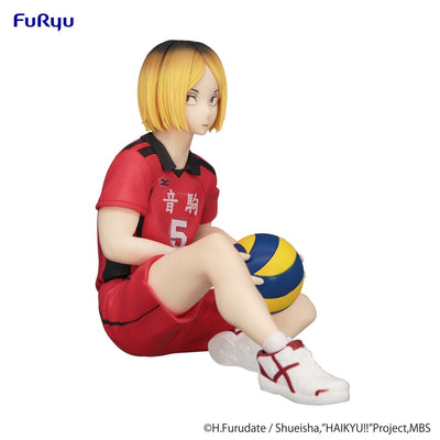 Haikyu!! Noodle Stopper PVC Statue Kenma Kozume 14cm - Scale Statue - Furyu - Hobby Figures UK