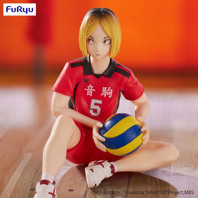 Haikyu!! Noodle Stopper PVC Statue Kenma Kozume 14cm - Scale Statue - Furyu - Hobby Figures UK