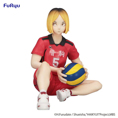 Haikyu!! Noodle Stopper PVC Statue Kenma Kozume 14cm - Scale Statue - Furyu - Hobby Figures UK