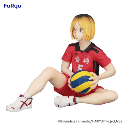 Haikyu!! Noodle Stopper PVC Statue Kenma Kozume 14cm - Scale Statue - Furyu - Hobby Figures UK
