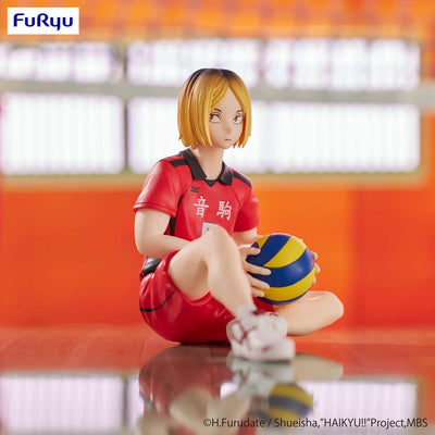 Haikyu!! Noodle Stopper PVC Statue Kenma Kozume 14cm - Scale Statue - Furyu - Hobby Figures UK