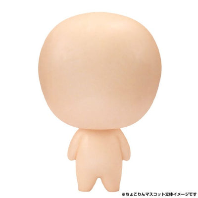 Haikyuu!! Chokorin Mascot Series Trading Figure Vol. 1 6-Pack 5cm - Mini Figures - Megahouse - Hobby Figures UK