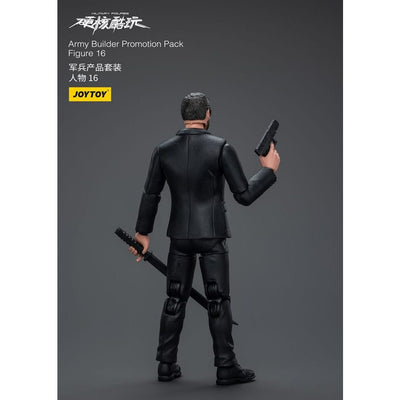 Hardcore Coldplay Action Figure 1/18 Army Builder Promotion Pack Figure 16 11cm - Action Figures - Joy Toy (CN) - Hobby Figures UK