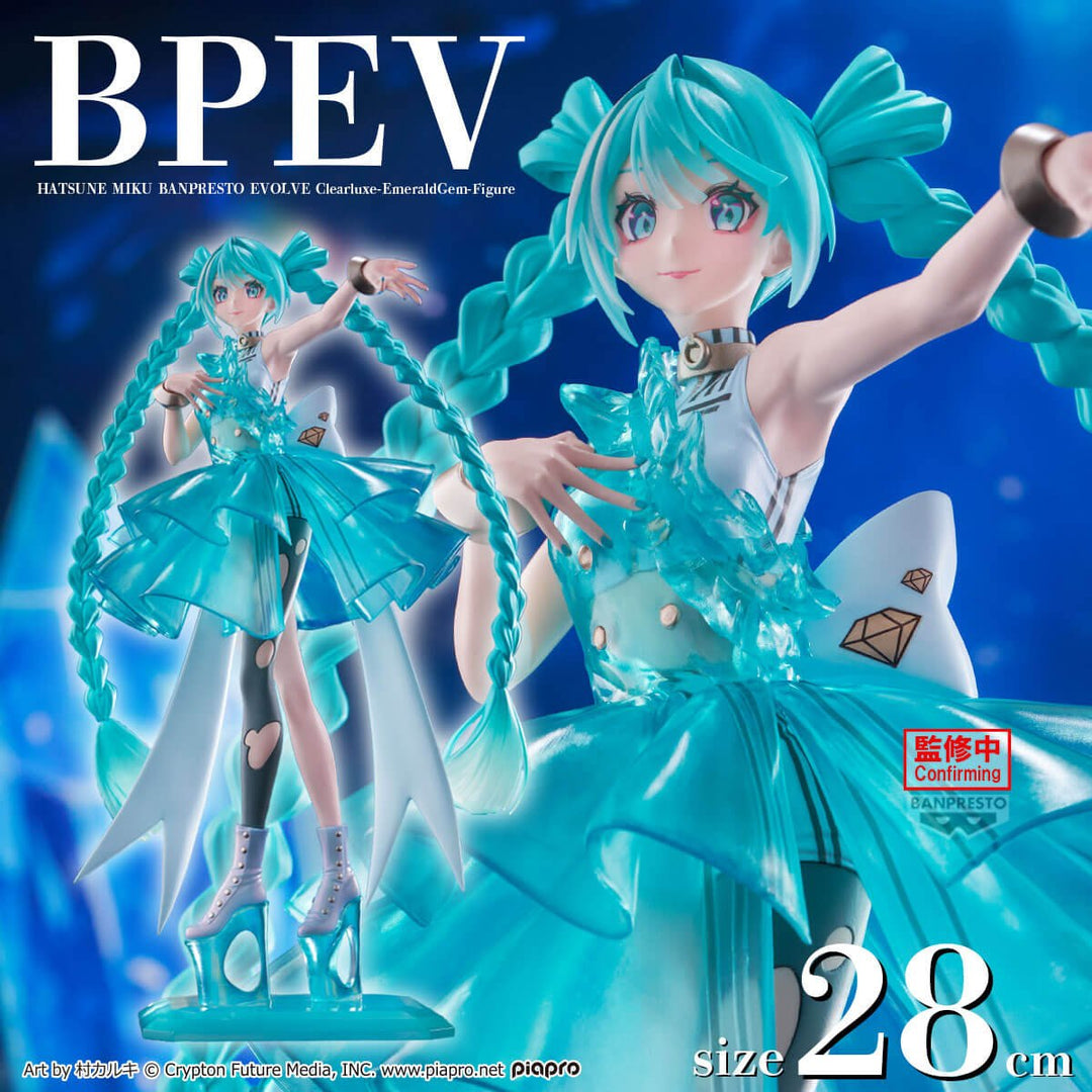 Hatsune Miku Banpresto Evolve Clearluxe PVC Statue Emerald Gem