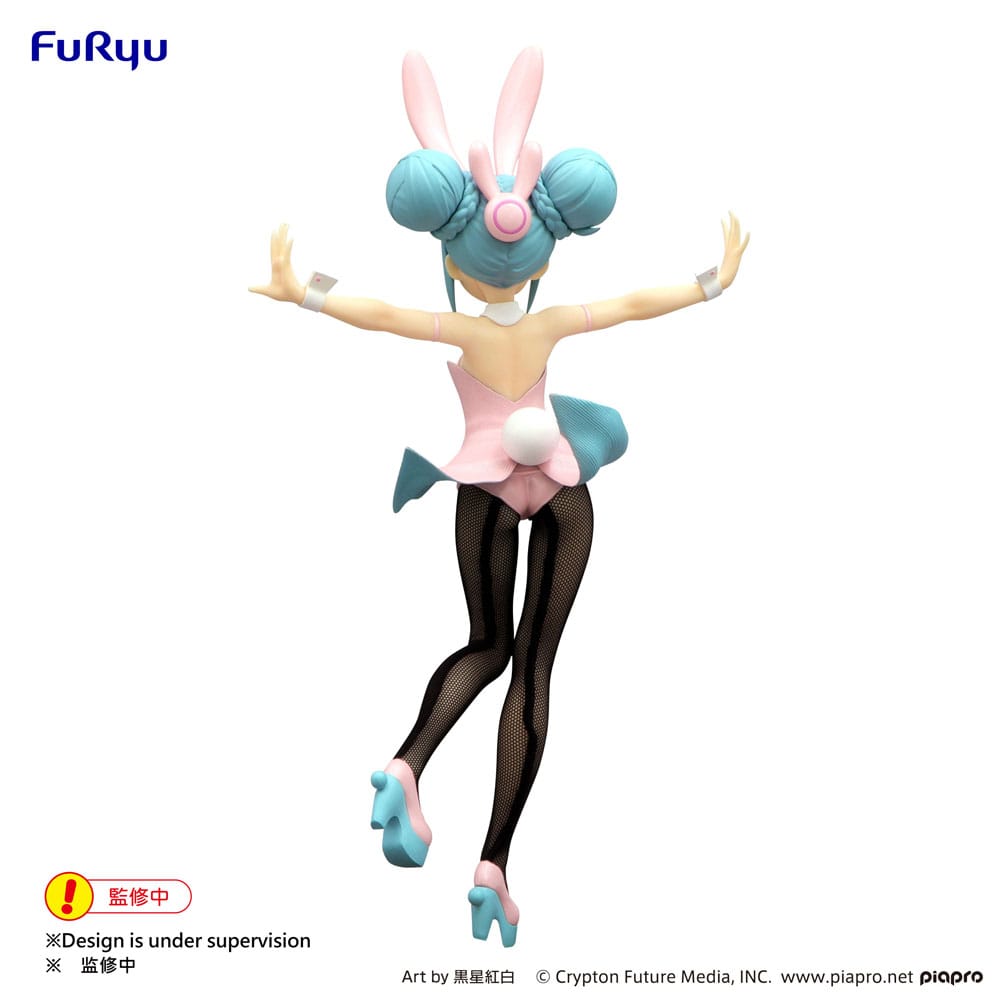 Hatsune Miku BiCute Bunnies PVC Statue Wink Pearl Pink Color Ver. 30cm - Scale Statue - Furyu - Hobby Figures UK