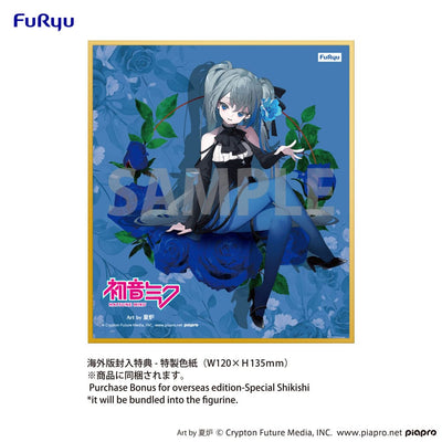 Hatsune Miku Noodle Stopper PVC Statue Blue Rose Ver. 14cm - Scale Statue - Furyu - Hobby Figures UK