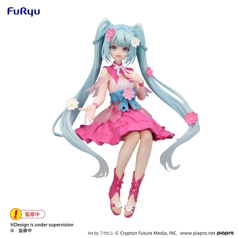 Hatsune Miku Noodle Stopper PVC Statue Flower Fairy Cosmos 14cm - Scale Statue - Furyu - Hobby Figures UK
