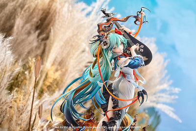 Hatsune Miku PVC Statue 1/7 Shimian Maifu Ver. 29cm - Scale Statue - Good Smile Company - Hobby Figures UK