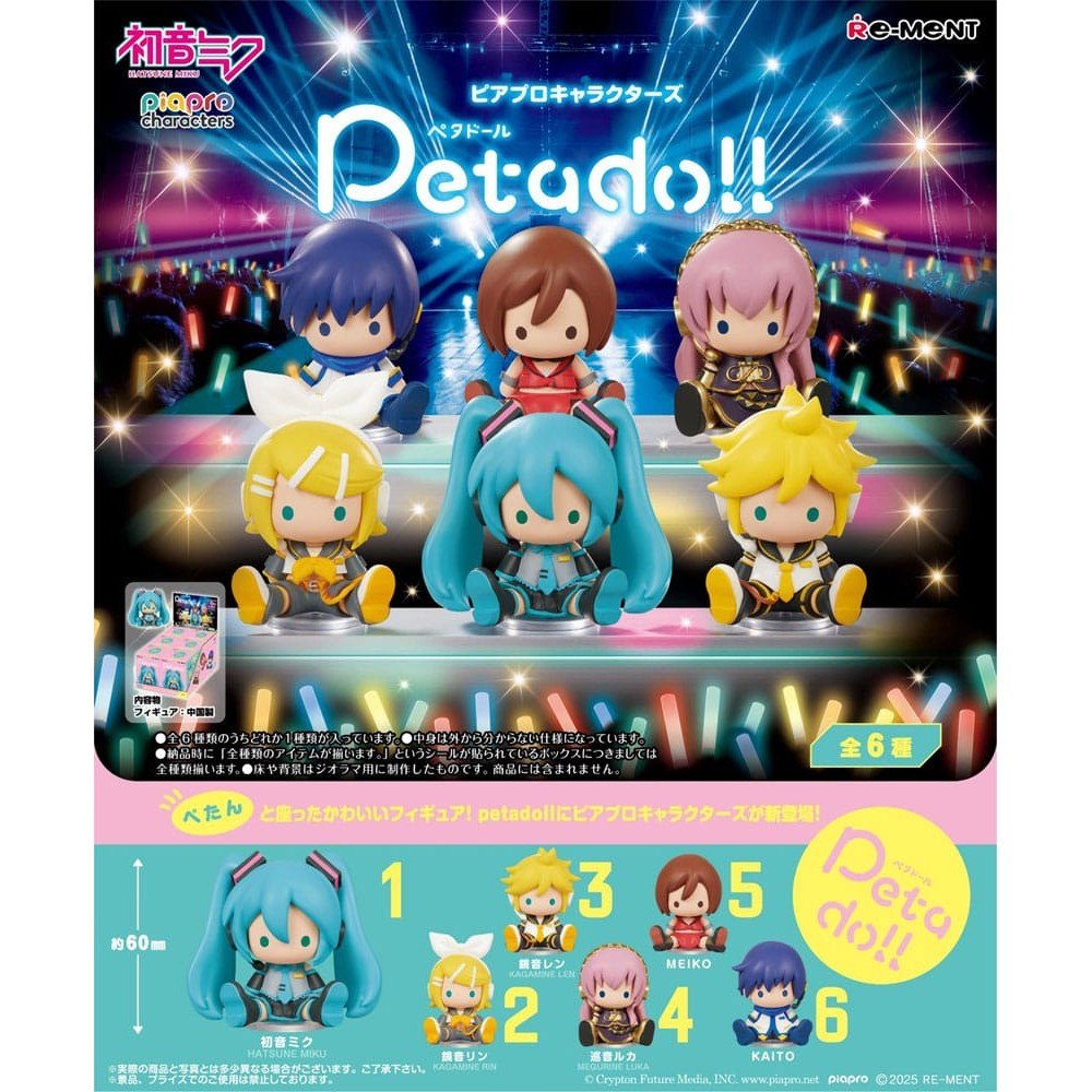 Hatsune Miku Petadoll Mini Figures Display (6) - Mini Figures - Re-Ment - Hobby Figures UK