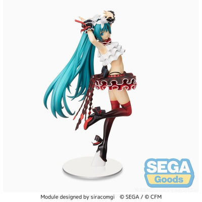 Hatsune Miku Project DIVA MEGA 39´s SPM PVC Statue Hatsune Miku Breathe With You 24cm - Scale Statue - Sega - Hobby Figures UK