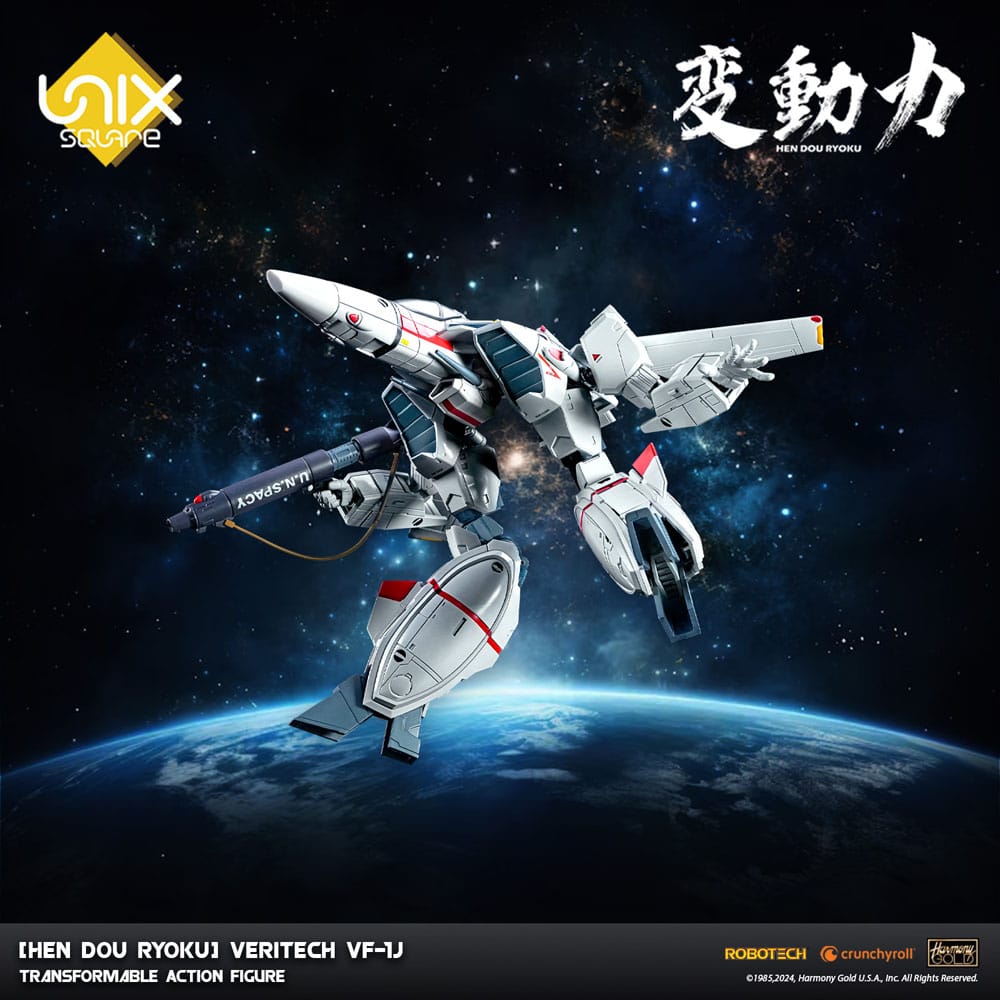 Hen Dou Ryoku Veritech Diecast Action Figure VF-1J 21cm - Action Figures - 1000toys - Hobby Figures UK