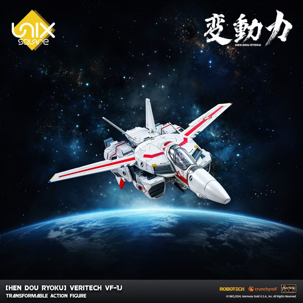Hen Dou Ryoku Veritech Diecast Action Figure VF-1J 21cm - Action Figures - 1000toys - Hobby Figures UK