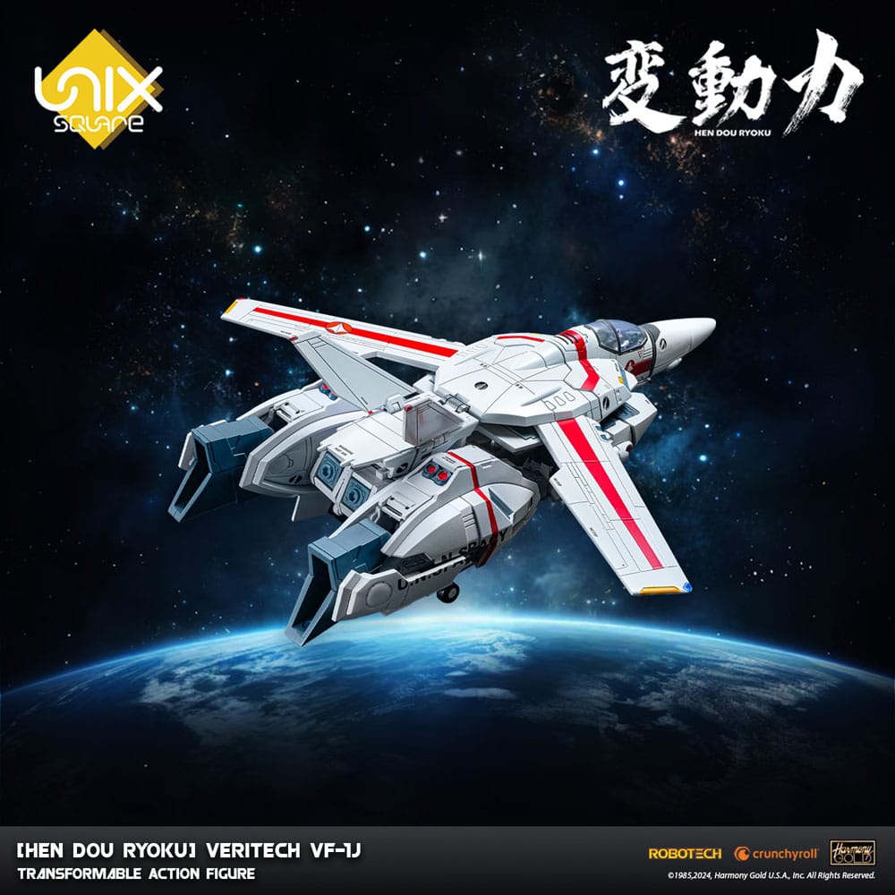 Hen Dou Ryoku Veritech Diecast Action Figure VF-1J 21cm - Action Figures - 1000toys - Hobby Figures UK
