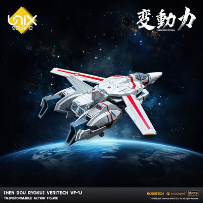 Hen Dou Ryoku Veritech Diecast Action Figure VF-1J 21cm - Action Figures - 1000toys - Hobby Figures UK
